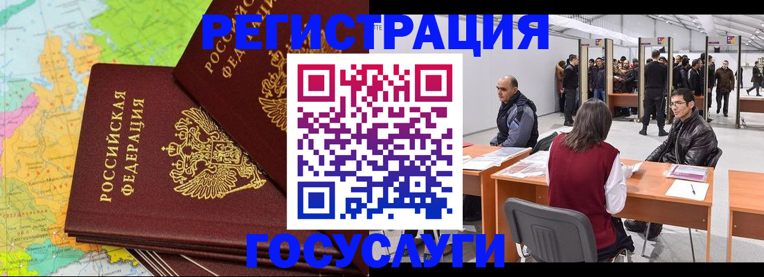 форма 3 в Киселёвске