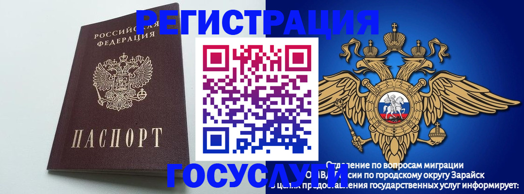 форма 3 в Киселёвске